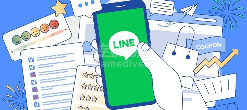 LINE 赖账号购买_Line高质量直登号出售代注册_LINE 赖账号老号购买交易平台9.jpg