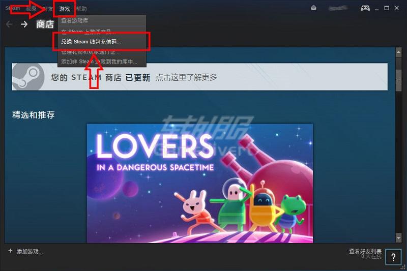 Steam礼品卡购买,Steam礼品卡优惠.jpg