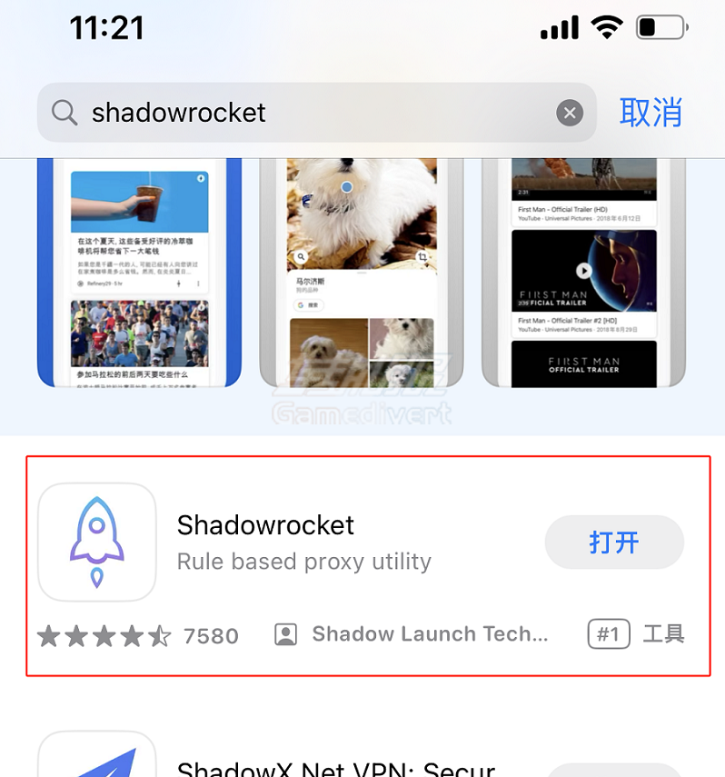 小火箭官网Shadowrocket,shadow rocket 官网入口33.png