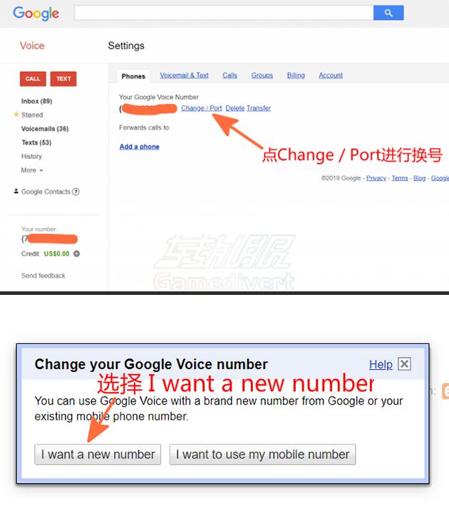 购买流程,Google Voice 号码回收,3Google Voice 保号策略,Google Voice 国际号码.jpg