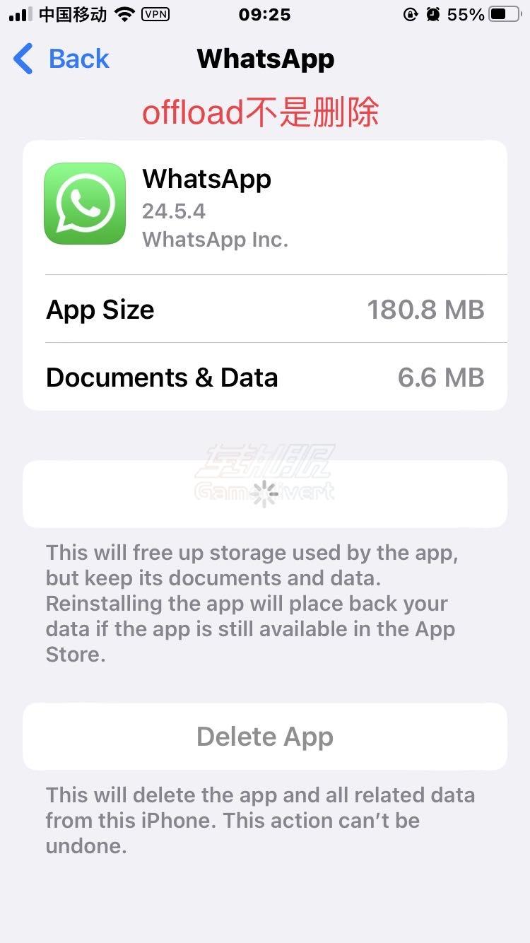 Offload-WhatsApp.jpg