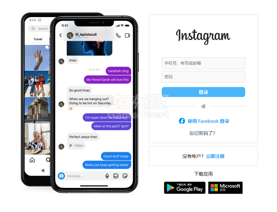 Instagram官网 Instagram官网,Instagram账号购买,国内如何顺利使用Instagram IG登录不进去,ins注册不成功怎么办?购买ins账号一键登录,Instagram如何注册