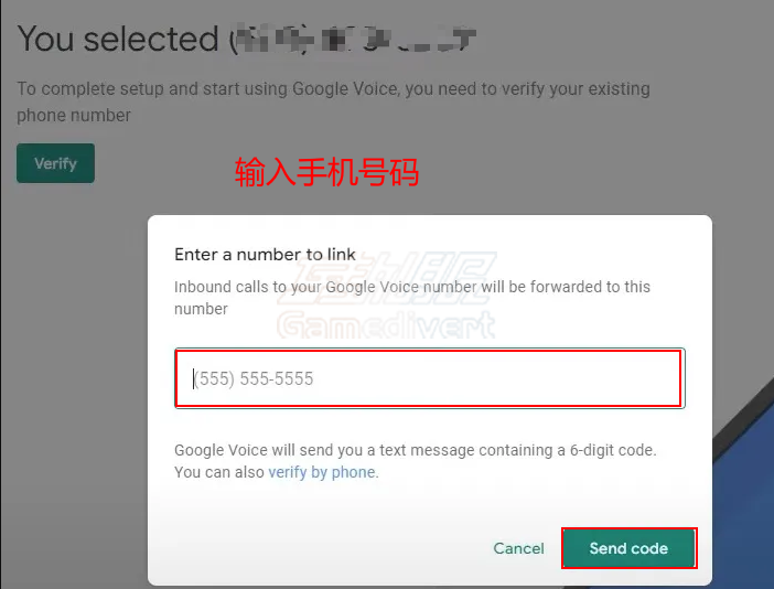 输入手机号 输入手机号,Google Voice账号购买,Google Voice账号注册流程,Google Voice账号充值,Google Voice账号注册准备,Google Voice账号如何保号