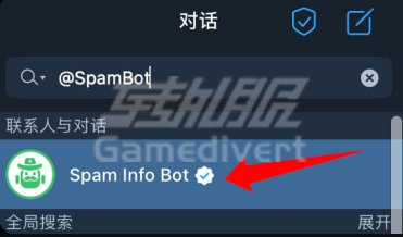 Telegram,电报,Telegram双向限制, 解除Telegram限制, @SpamBot, Telegram申诉, 避免双向限制, 即时通讯软件, Telegram使用技巧,telegram怎么解除双向聊天限制,telegram怎么关闭双向,Telegram只能给双向联系人发消息,Telegram电报飞机会员购买