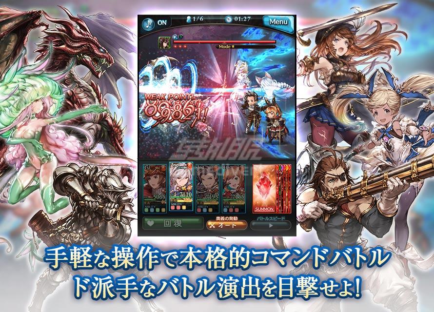 碧蓝幻想, Granblue Fantasy, Mobage点数, 充值优惠, 11周年庆典, 12神将物语, 稀有角色, 稀有武器, 游戏攻略,活动奖励, 限时折扣, 快速提升战力, 空之世界, 回合制RPG, 游戏充值, 周年庆活动, 碧蓝幻想Relink