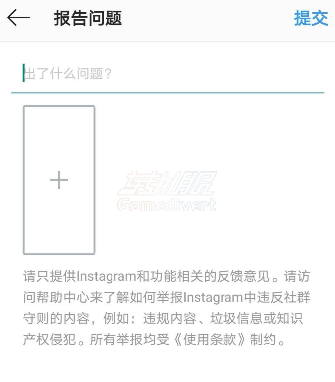 Instagram,ins,Instagram操作被阻止, Instagram操作限制, Instagram账号安全, Instagram频繁操作, Instagram封号原因, Instagram账号被封, Instagram评论限制, Instagram账号被限制, Instagram操作被暂停, Instagram频繁评论, Instagram封号解决方法, Instagram账号恢复, Instagram操作限制解除, Instagram网络问题, Instagram两步验证,Instagram账号购买