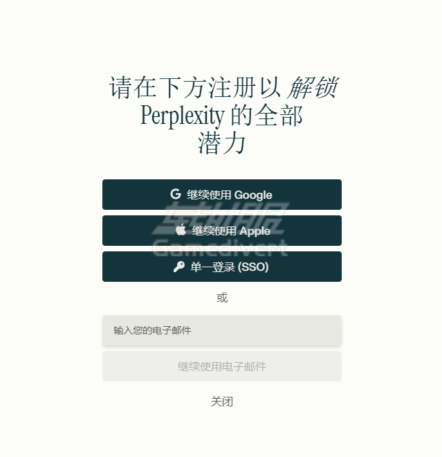 选择使用邮箱或第三方平台(如Google、Apple)注册 Perplexity,Perplexity AI, Perplexity注册, Perplexity AI Pro会员, AI搜索工具,perplexity 登录,perplexity 订阅,perplexity会员,perplexity 官方网站,perplexity免费试用,perplexity使用教程,perplexity 如何使用,perplexity pro会员订阅