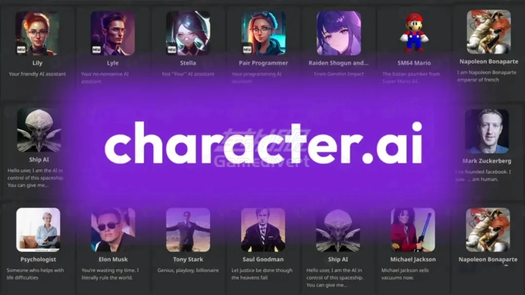 Character AI 入门指南:了解如何注册与会员订阅全解析 character,Character AI, Character AI 功能, Character AI 注册, Character AI 会员订阅, AI 聊天平台, Character AI 如何注册, Character AI 使用教程, Character AI 指南, Character AI 入门