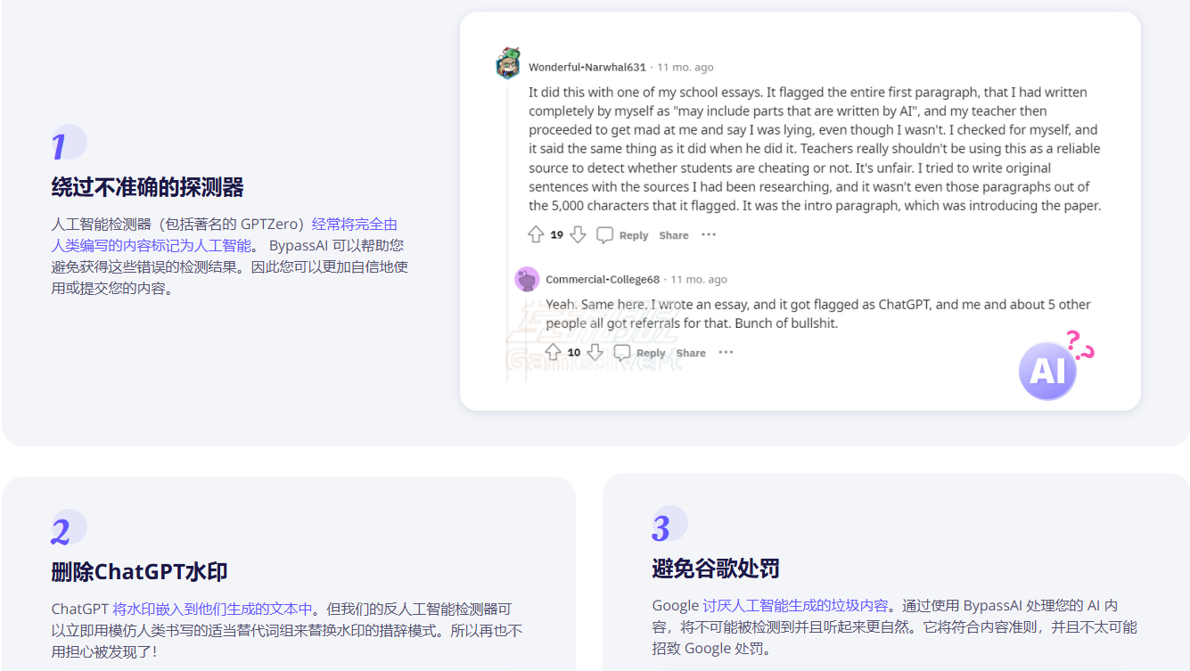 1741940070714703.png Snipaste_2025-03-14_15-31-21.png