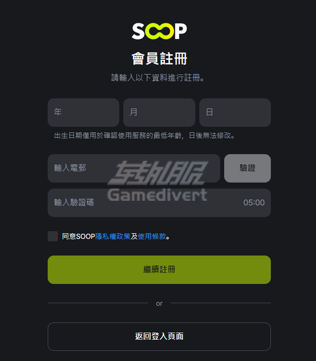 screenshot_2025-04-17_18-45-05.png