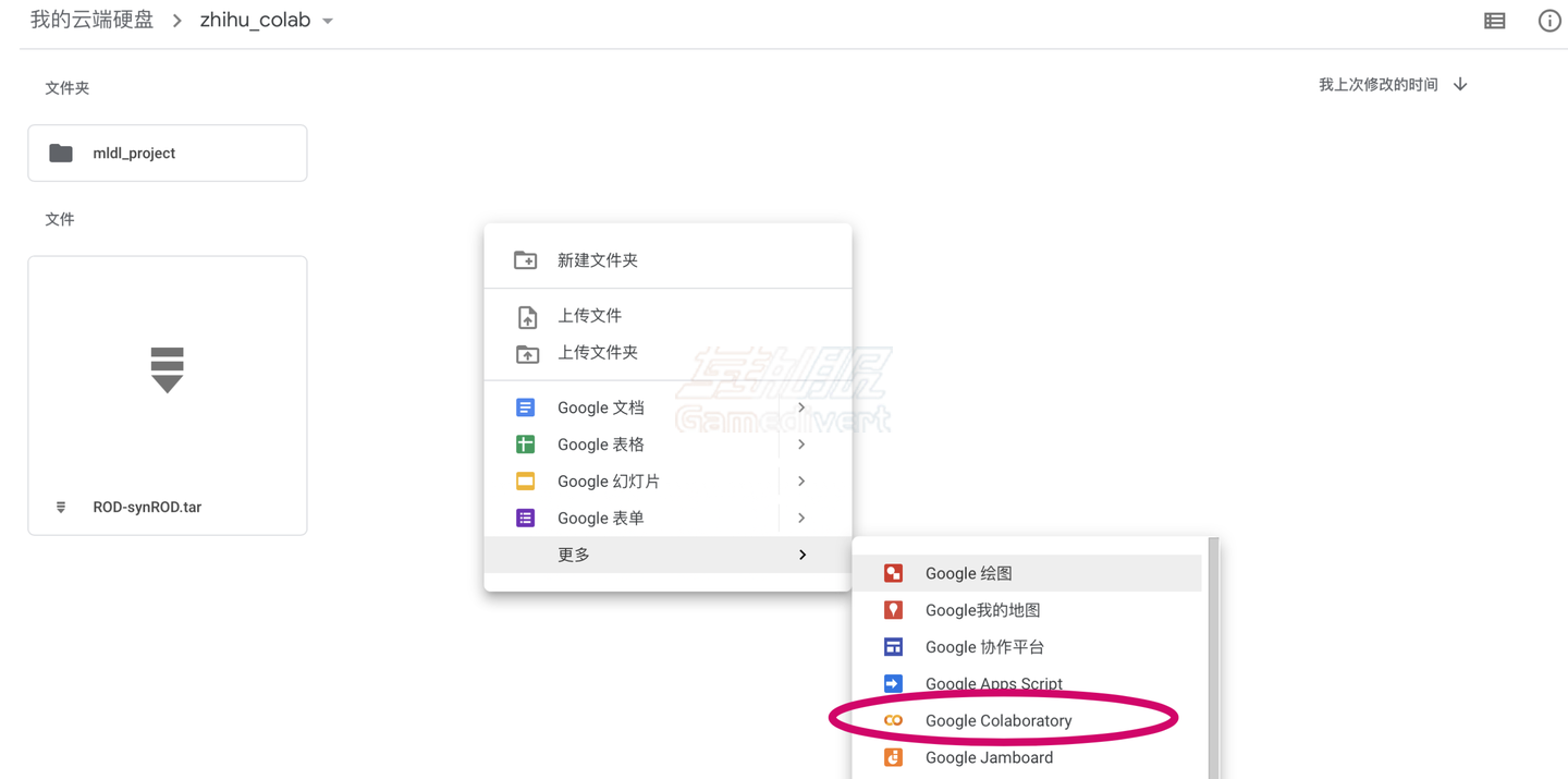 点击新建笔记本创建空白项目 Colab,Google Colab教程,Colab Pro订阅,免费GPU训练,colab值得订阅吗,colab如何取消订阅,2025机器学习工具,TensorFlow Colab教程,谷歌算力白嫖,AI模型训练平台,Colab Pro订阅,Python数据分析Google Drive整合,Colab协作编程
