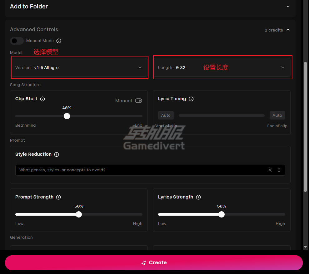 设置模型,选择歌曲的长度 Udio,AI音乐生成器,Udio教程,AI作曲工具,文本生成音乐,免费音乐创作,AI人声合成,中文歌词生成,AI音乐社区,Udio怎么用,Udio会员如何订阅,Udio会员充值,Udio官网,Udio中文版