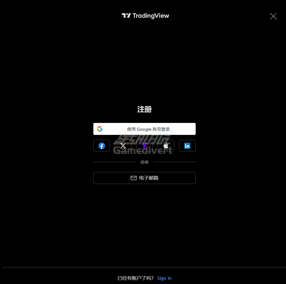 注册TradingView账号 TradingView,TradingView会员方案,TradingView价格对比,TradingView功能比较,TradingView免费版,TradingView Essential,TradingView Premium会员订阅,TradingView优惠技巧,TradingView试用策略,TradingView专业交易工具,TradingView国内使用,TradingView中文版