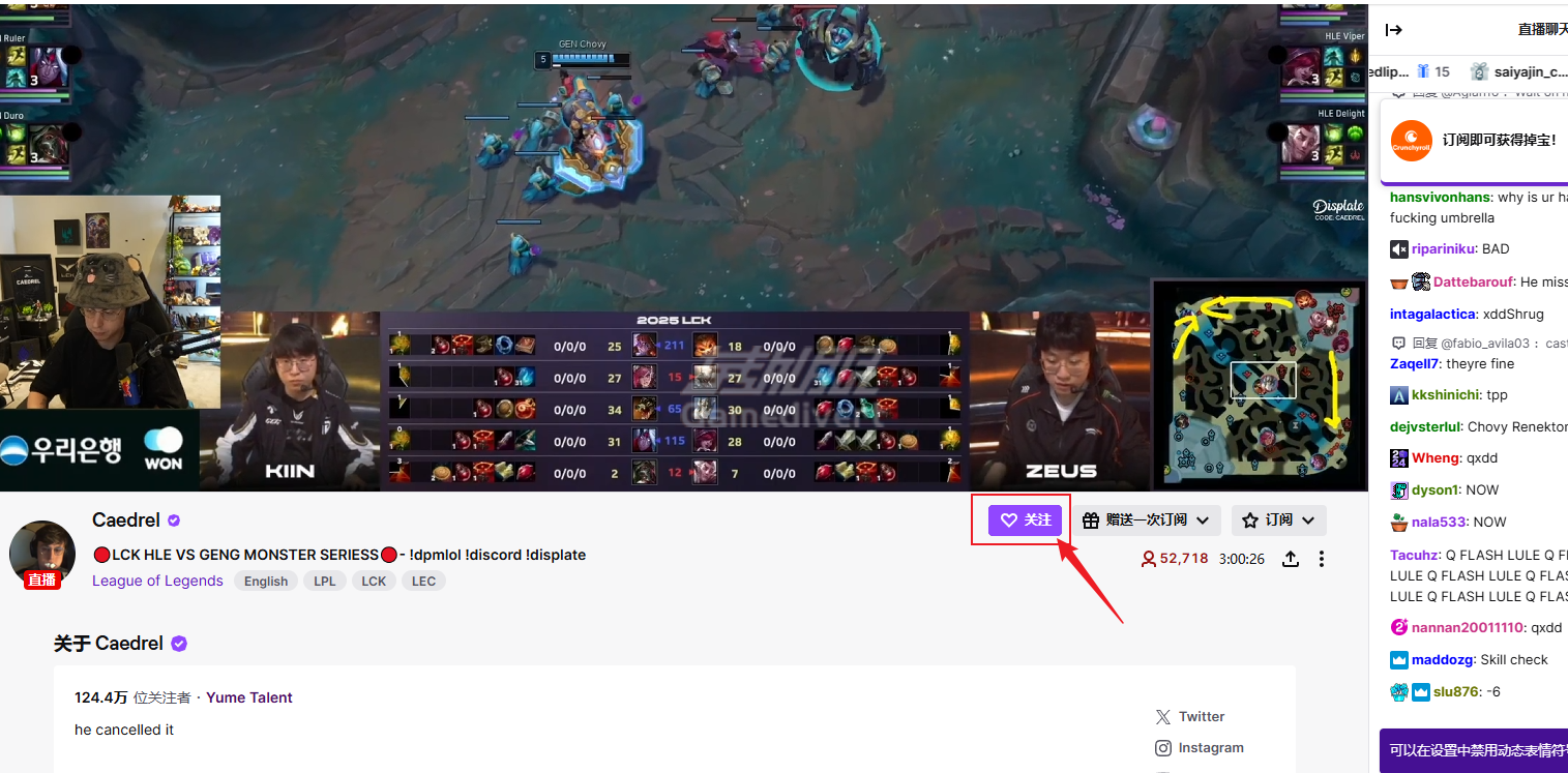 Twitch关注主播 Twitch,Twitch下载,Twitch教程,Twitch国内使用,Twitch直播平台,Twitch安卓版,Twitch iOS版,如何看Twitch,Twitch注册方法,Twitch账号登录,Twitch直播怎么看,Twitch国内能用吗,Twitch手机版下载,Twitch打赏教程