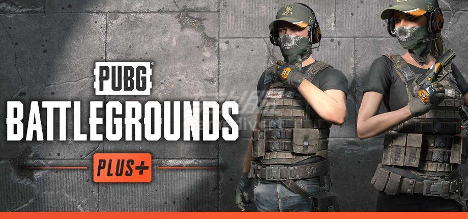 绝地求生账号购买_Steam吃鸡账号_PUBG吃鸡80级500级排位号 绝地求生,Steam,吃鸡账号购买,Pubg吃鸡PLUS账号,绝地求生等级账号,绝地求生排位号,吃鸡皮肤账号,绝地求生令牌,绝地求生老兵套装,吃鸡周年庆套装