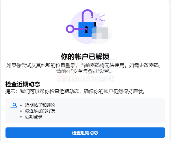 1749135292884583.png d2444107c5f65364226ac4a6e01e955.png