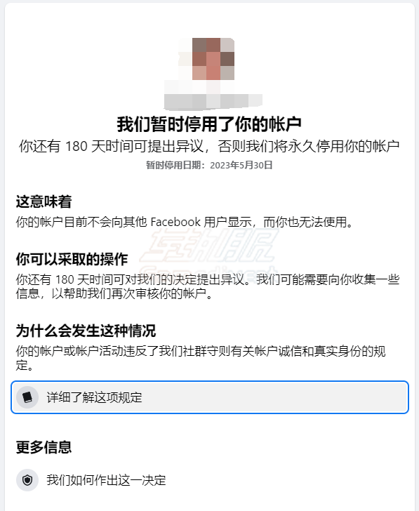 1749135440470200.png 6b0f7b8d45007d06708481b3a5e5b88.png