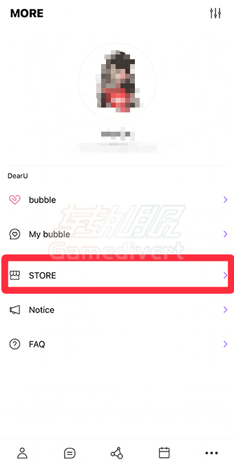 点击⋯;图标选择STORE Lysn,Lysn Bubble购买教程,SM艺人泡泡,韩国偶像私信APP,Lysn App下载,aespa泡泡订阅,EXO泡泡购买,NCT Bubble教程,Red Velvet泡泡,取消Lysn订阅,Bubble换人方法,SM娱乐粉丝社区,Lysn官网,Lysn如何订阅