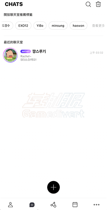 查看艺人的Bubble聊天室,开始互动 Lysn,Lysn Bubble购买教程,SM艺人泡泡,韩国偶像私信APP,Lysn App下载,aespa泡泡订阅,EXO泡泡购买,NCT Bubble教程,Red Velvet泡泡,取消Lysn订阅,Bubble换人方法,SM娱乐粉丝社区,Lysn官网,Lysn如何订阅