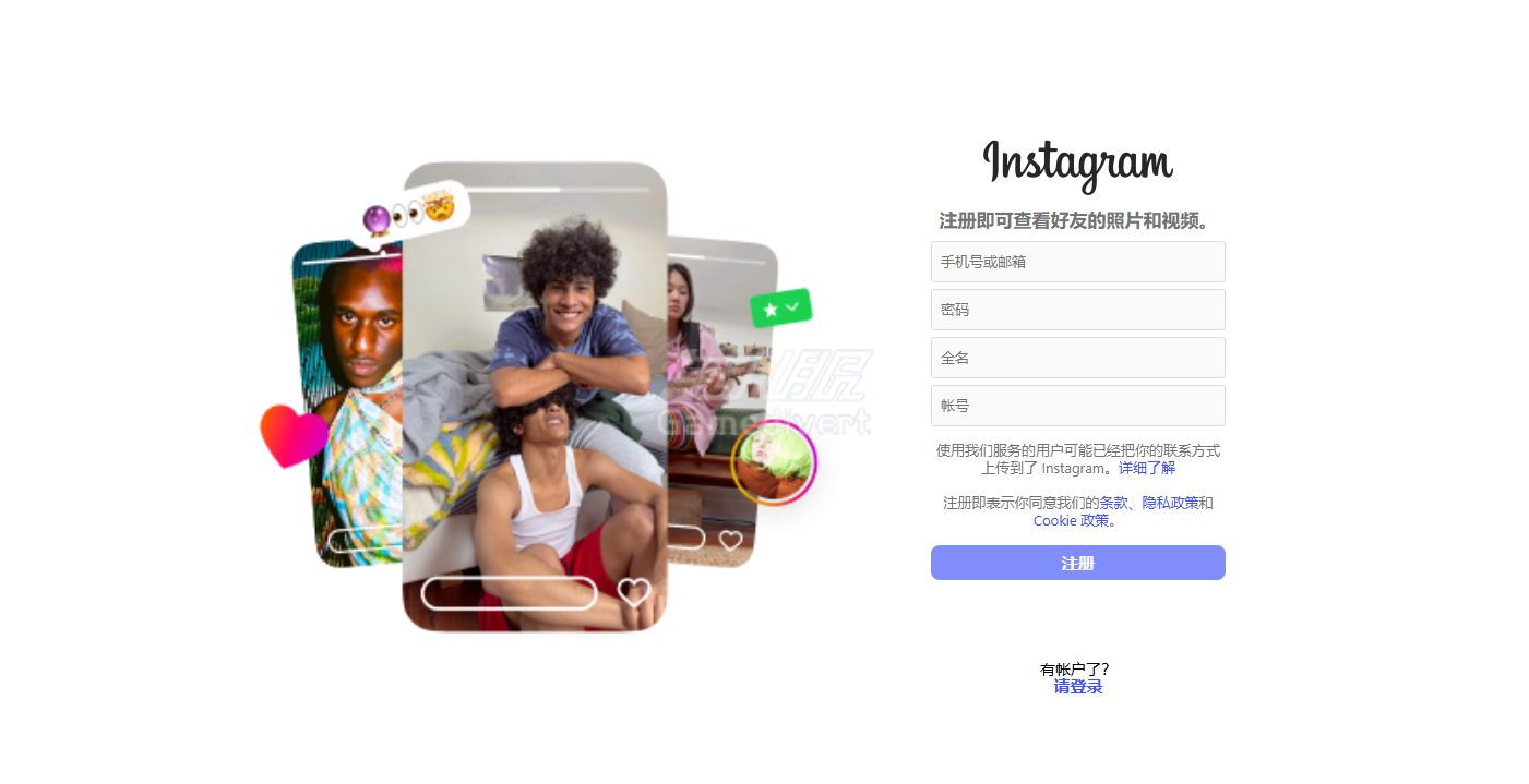 Instagram访问与登录 Instagram,Ins,Instagram网页版登录,Instagram无法登录,Instagram网页版使用教程,Instagram多账号管理,Instagram登录失败,Instagram常见问题,Instagram网页版功能,Ins官网,Instagram账号购买,Instagram网页版优势,Ins如何访问