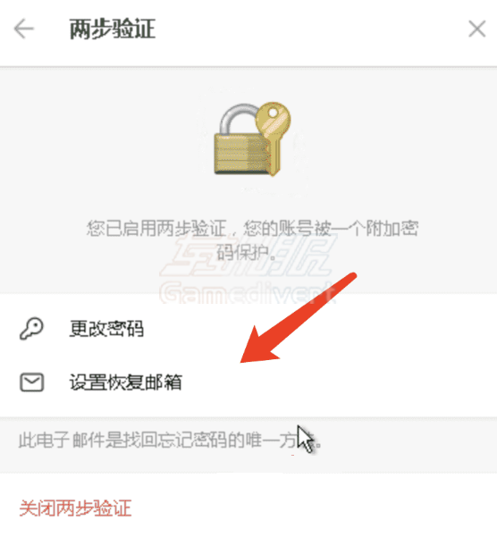Telegram启用两步验证 Telegram,电报,Telegram隐藏手机号,Telegram隐私设置,Telegram官网,Telegram安全保护,隐藏电话号码教程,Telegram账号购买,电报账号安全,Telegram两步验证,Telegram群组权限,Telegram海外号码注册,Telegram如何注册