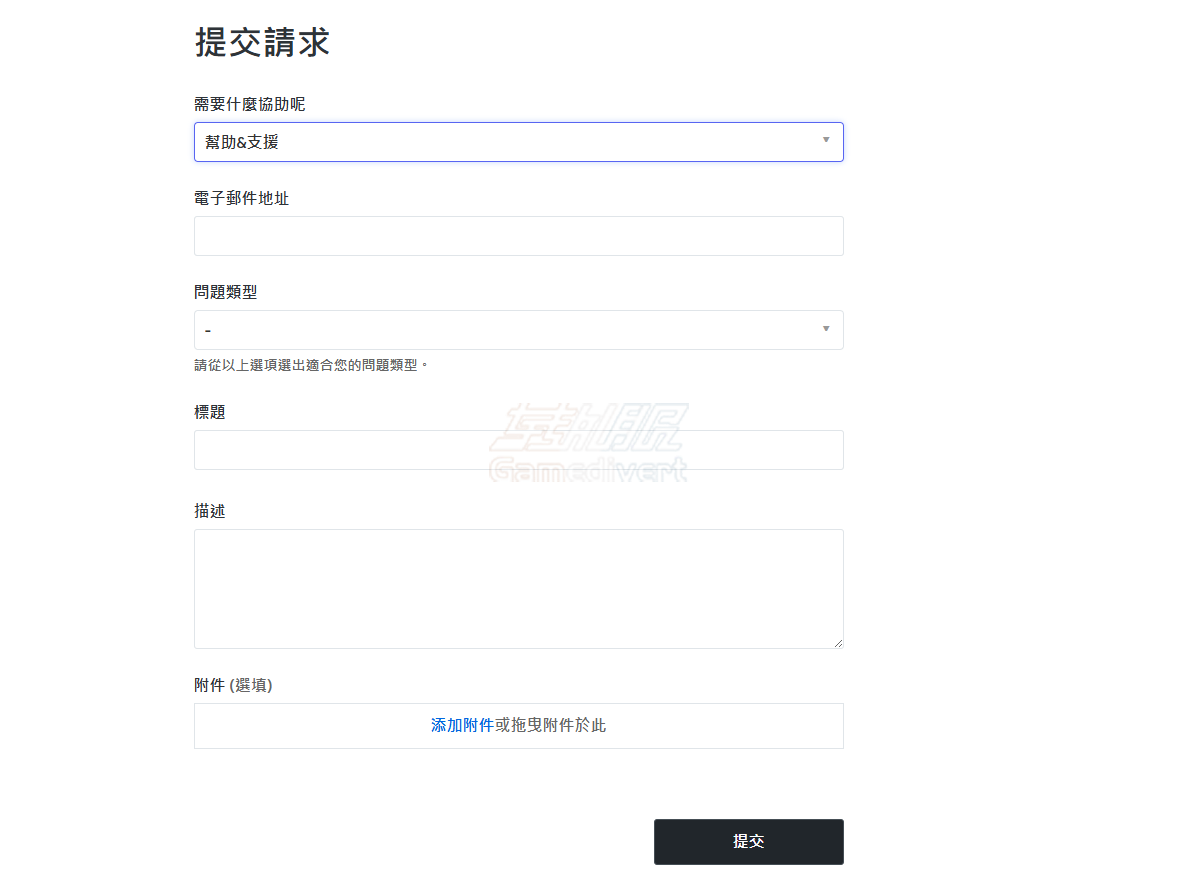 Discord提交申诉 Discord,Discord账号注册,Discord账号被封,Discord解封申诉,购买Discord账号,Discord账号安全,Discord账号恢复,Discord账号购买平台,Discord使用技巧,Discord账号维护,Discord新号被封原因,Discord申诉信模板,Discord老账号购买,Discord账号风险,Discord账号管理
