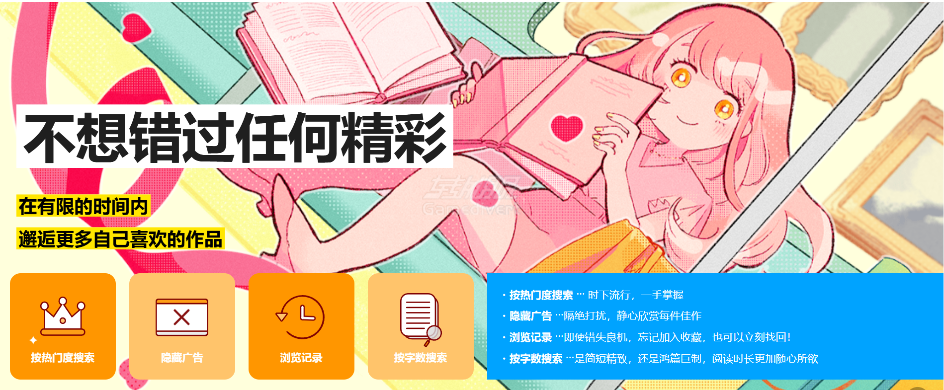 Pixiv会员有什么用 Pixiv,Pixiv高级会员,P站会员,Pixiv订阅价格,Pixiv会员功能,国内开通Pixiv会员,Pixiv代充,Pixiv账号购买,Pixiv教程,Pixiv会员值不值,Pixiv官网,Pixiv下载,Pixiv注册