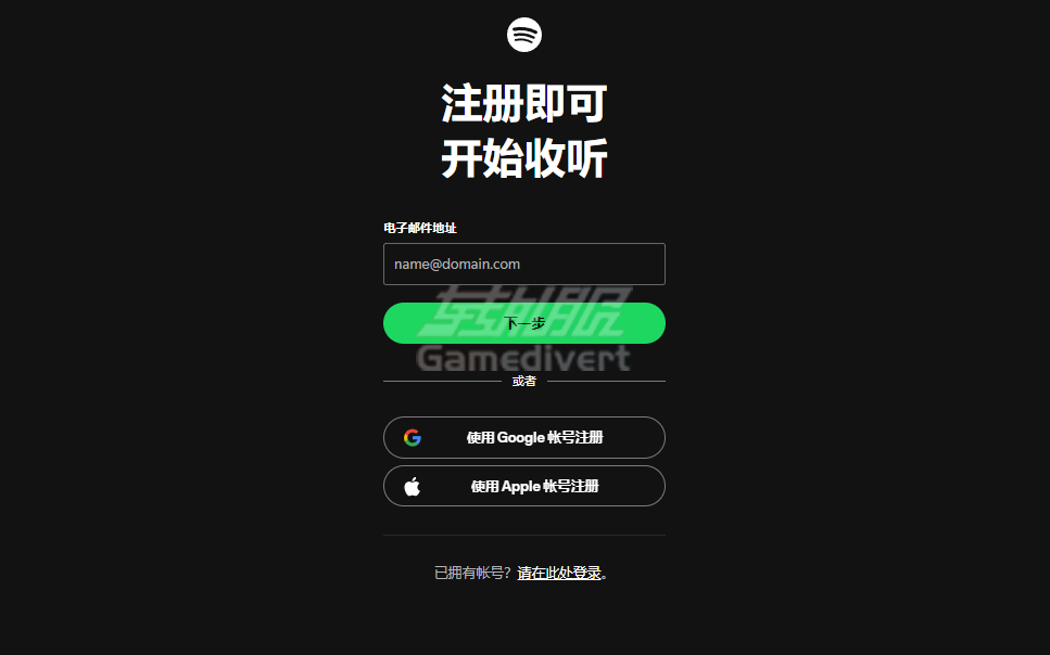 注册Spotify Spotify,声破天,Spotify指南,Spotify入门,Spotify播放清单,Spotify Premium,Spotify音质,Spotify离线下载,Spotify无广告,Spotify全球畅听,Spotify账号购买,Spotify使用技巧,Spotify订阅订阅,Spotify音乐体验,Spotify会员权益,Spotify音乐资源,Spotify个性化推荐,Spotify智能下载,Spotify音质对比