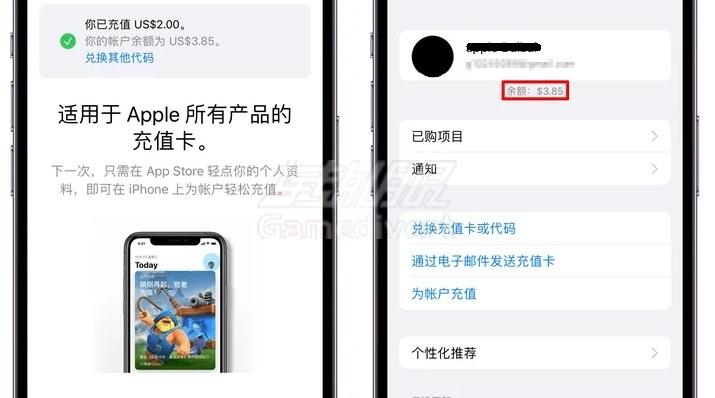 印尼苹果礼品卡购买地址.jpg