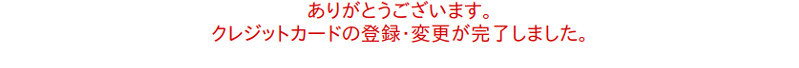 1752491328603453.jpg FANZA 点卡充值.jpg