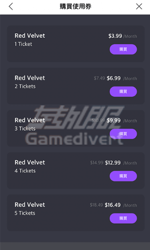 1753091357302489.png Lysn,Bubble APP,追星神器,Lysn券购买,偶像一对一聊天,Lysn下载教程,韩国追星,SM娱乐,JYP,FNC,WM娱乐,泡泡币充值,偶像互动,泡泡充值,泡泡充值劵