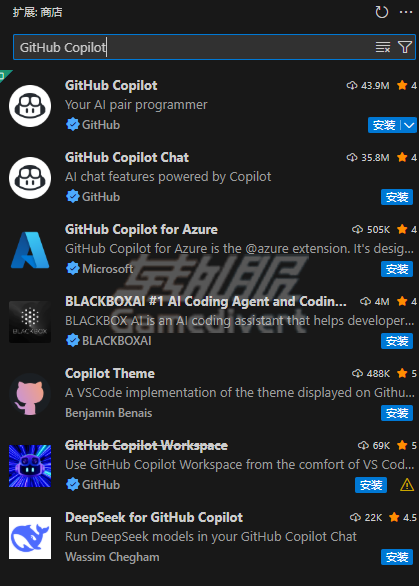 VS Code 插件安装GitHub Copilot GitHub,GitHub Copilot,AI 编程助手,GitHub Copilot Pro如何订阅,GitHub Copilot Pro代订阅,注册 GitHub Copilot,Copilot Pro 订阅,VS Code 插件,代码生成,代码补全,Visual Studio Code,GitHub Copilot 教程