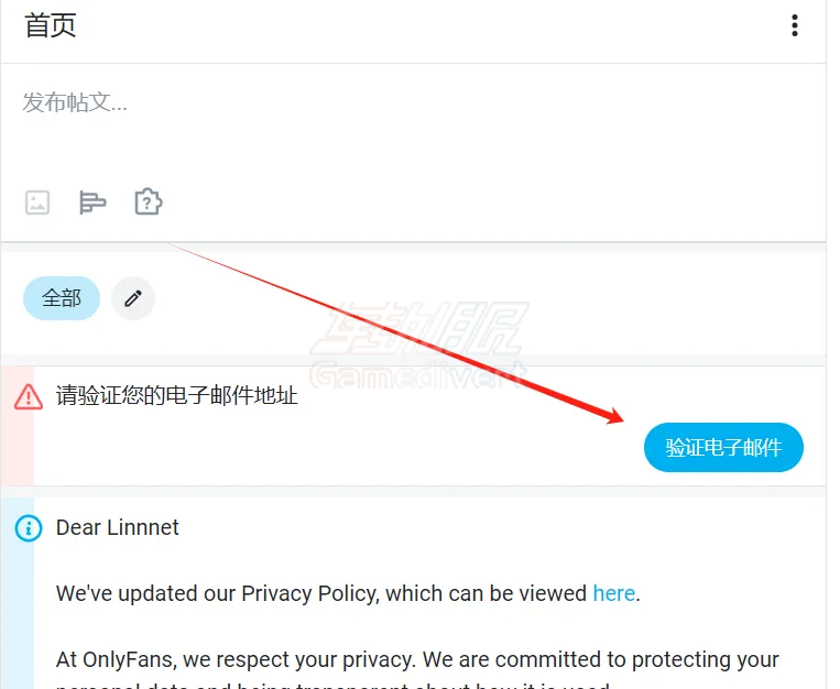 1754042355632851.png onlyfans,onlyfans注册,onlyfans订阅,onlyfans订阅代付,onlyfans支付,onlyfans国内使用,onlyfans虚拟信用卡,onlyfans搜索博主,onlyfans教程,onlyfans账号,onlyfans付款方式,onlyfans支付攻略,onlyfans充值,onlyfans会员,onlyfans内容,onlyfans使用指南