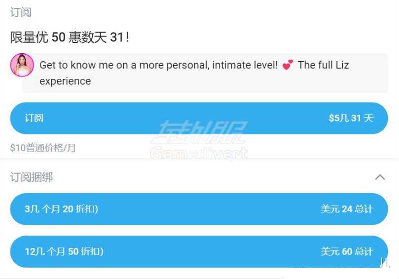 1754042371440932.png onlyfans,onlyfans注册,onlyfans订阅,onlyfans订阅代付,onlyfans支付,onlyfans国内使用,onlyfans虚拟信用卡,onlyfans搜索博主,onlyfans教程,onlyfans账号,onlyfans付款方式,onlyfans支付攻略,onlyfans充值,onlyfans会员,onlyfans内容,onlyfans使用指南