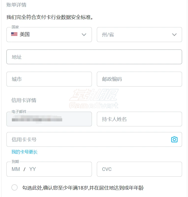 1754042385861292.png onlyfans,onlyfans注册,onlyfans订阅,onlyfans订阅代付,onlyfans支付,onlyfans国内使用,onlyfans虚拟信用卡,onlyfans搜索博主,onlyfans教程,onlyfans账号,onlyfans付款方式,onlyfans支付攻略,onlyfans充值,onlyfans会员,onlyfans内容,onlyfans使用指南