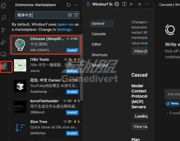 Windsurf汉化 Windsurf, Windsurf安装, Windsurf注册, Windsurf账号购买,Windsurf会员账号,Windsurf订阅, Windsurf使用教程, Windsurf汉化, Windsurf Cascade功能, Windsurf会员, Windsurf免费使用, Claude 3.7