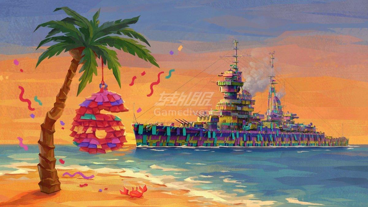 6周年 6周年,战舰世界传奇代充,战舰世界传奇国际服商城代购,战舰世界传奇代充24小时在线,战舰世界传奇国际服充值