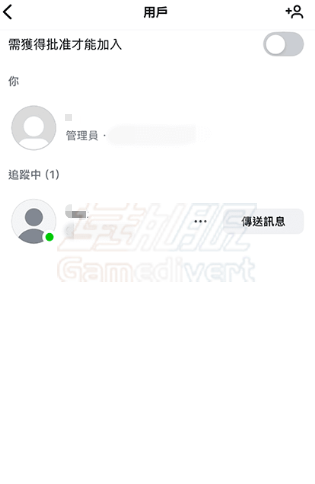 群组管理员 Instagram,Ins,Instagram账号购买,Instagram如何注册,Instagram如何访问,Instagram群组,退出Instagram群组,IG群组管理,IG退出群组会显示吗,IG群组移除成员,IG群组常见问题,Instagram群组功能,IG群组管理员,IG群组静音,IG群组成员上限