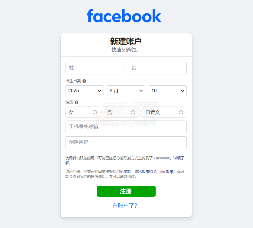 Facebook 注册 Facebook,脸书,国内下载Facebook,iOS安装Facebook,安卓下载Facebook,PC访问Facebook,Facebook注册流程,外区Apple ID,Facebook账号购买,Facebook使用教程,Facebook账号解封,Facebook风控问题,Facebook安卓APK,Facebook PC客户端