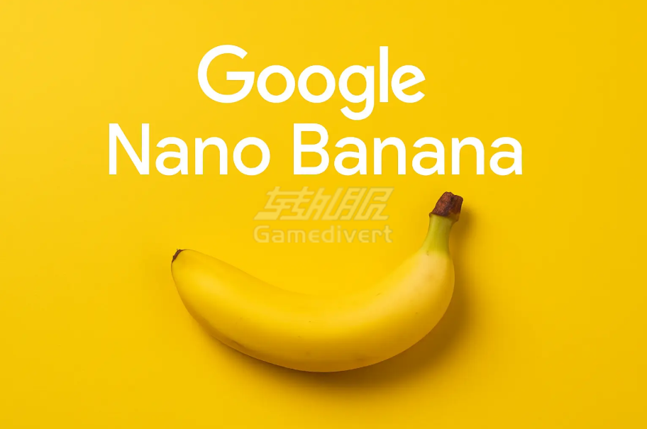 Nano Banana 玩法教程:如何生成手办图片 Nano Banana AI,Gemini 2.5 Flash Image,AI图像编辑,手办图片生成,Gemini平台,Google AI Studio,Vertex AI,AI修图工具,图像生成,图像编辑教程,AI设计工具