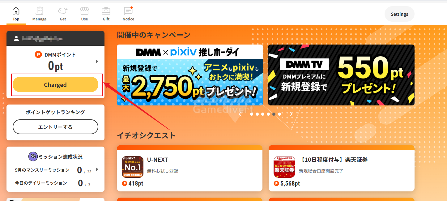 点击充值按钮 BitCash,DMM点数充值,DMM端赛马娘,赛马娘氪金教程,礼品卡充值,DMMGamePlayer下载,赛马娘账号安全,DMM网页限制,Bitcash充值,DMM端充值流程,赛马娘下载教程,赛马娘氪金指南