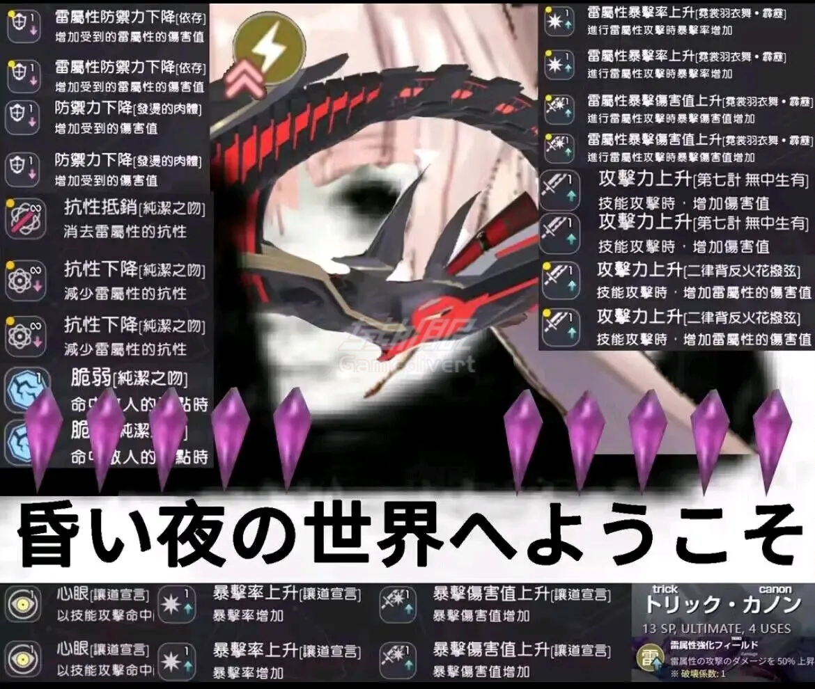 玩法和难度方面? 玩法和难度方面?.png