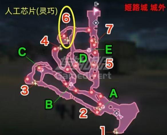 五上人工芯片获取位置2 五上人工芯片获取位置2.jpg