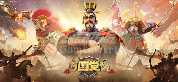 万国觉醒 万国觉醒3.jpg