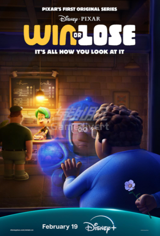 《非赢即输:第一季》 Disney,迪士尼,Disney+剧集推荐,2025年Disney+新剧,Disney+会员订阅,漫威新剧,星球大战,皮克斯动画,共享账号,流媒体攻略,Disney+经典片单,Disney+订阅方式,Disney+共享账号,Disney+省钱方案,Disney+观影指南,Disney+热门剧集,Disney+必看清单,Disney+2025年推荐