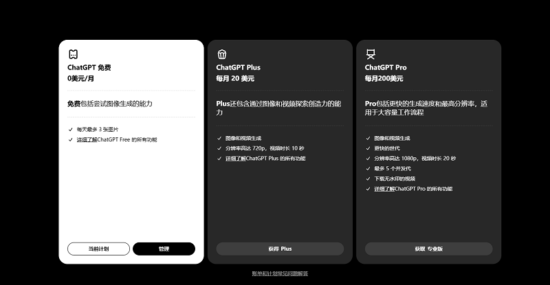 1759580917524295.png f67e6112905361630c2d427050bd1ccb.png