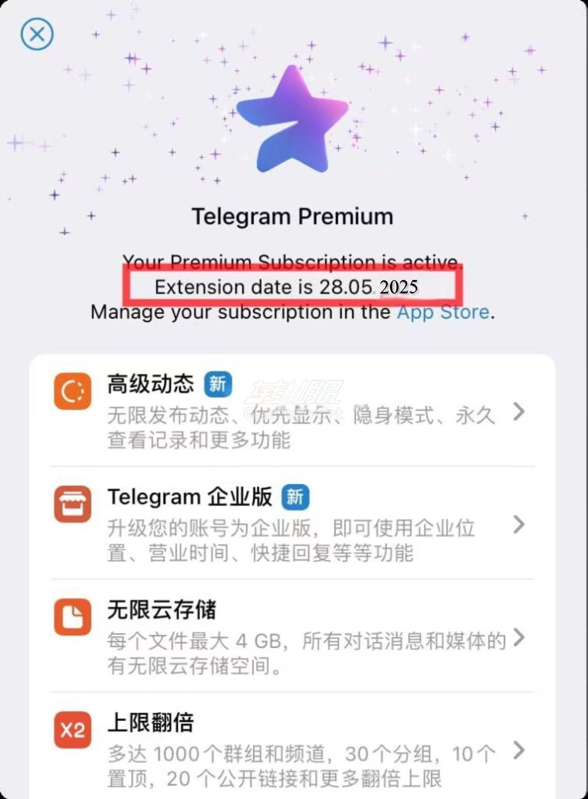 虚拟号码 925 3873134是虚拟号码.jpg