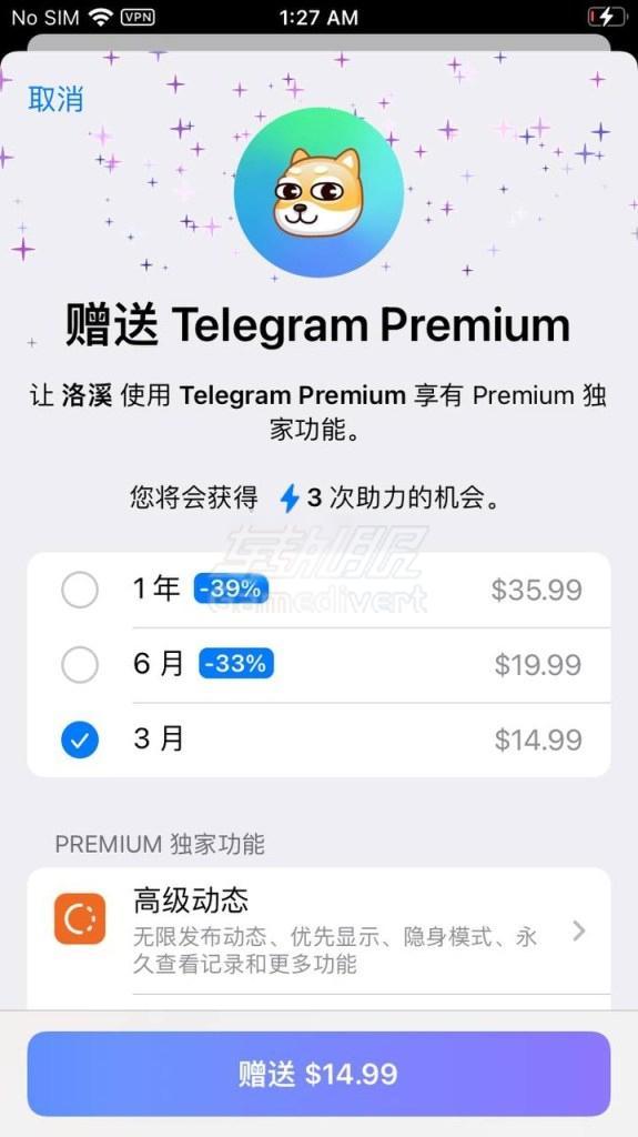 朋友赠送 朋友赠送.jpg