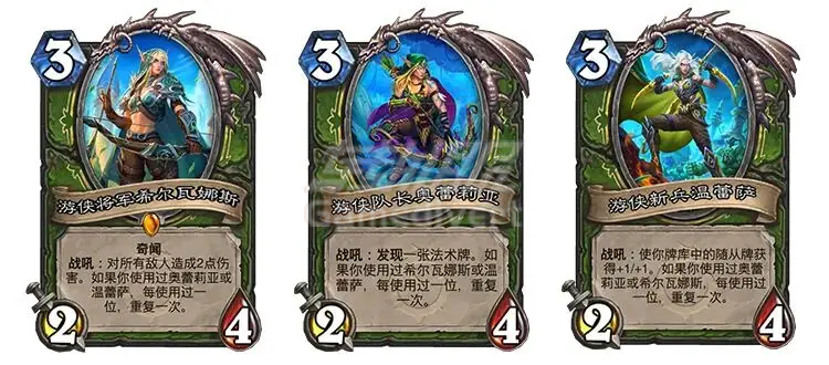 猎人橙卡.png