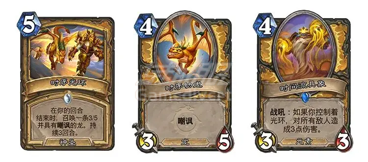 骑士橙卡2.png
